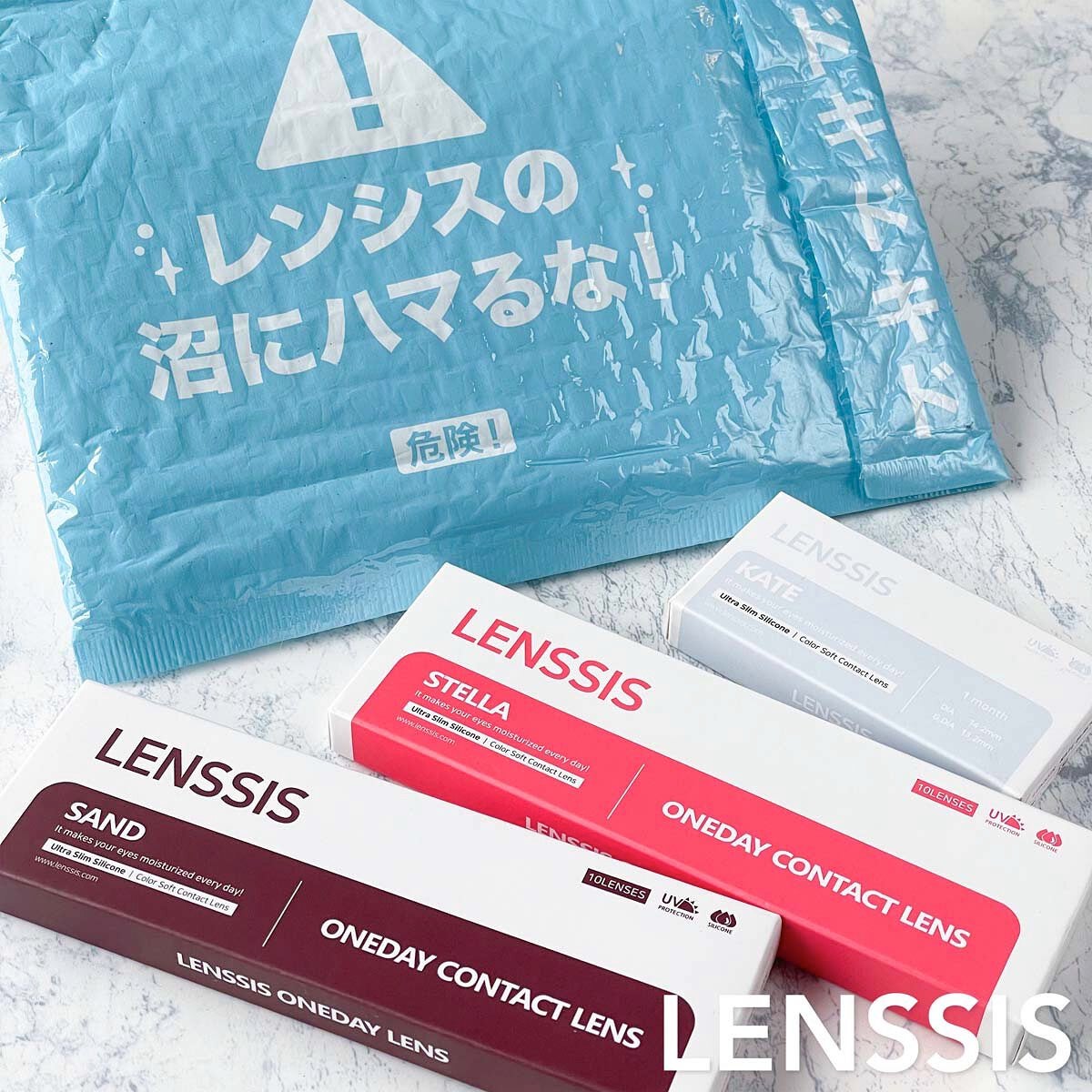 ステラシリーズ/LENSSIS/カラーコンタクトレンズを使ったクチコミ(10枚目)