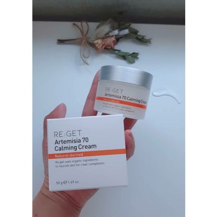カワラヨモギ70カーミングクリーム/RE:GET/フェイスクリームを使ったクチコミ(1枚目)