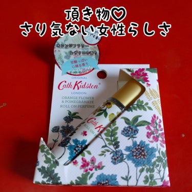 ロールオンパフューム/CathKidston/香水(レディース)を使ったクチコミ（1枚目）