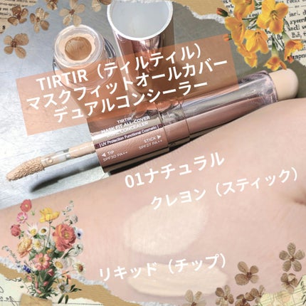 泡æŽé¡ ã»ã©ã ã¢ã€ã¹ã/ããã§ã¹ã¿/泡æŽé¡ã䜿ã£ãã¯ãã³ãïŒ8æç®ïŒ