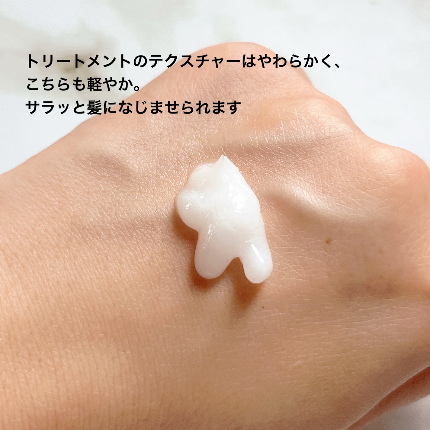 TSUBAKI プレミアム ボリューム&リペア シャンプー/コンディショナー/TSUBAKI/市販シャンプーを使ったクチコミ(5枚目)