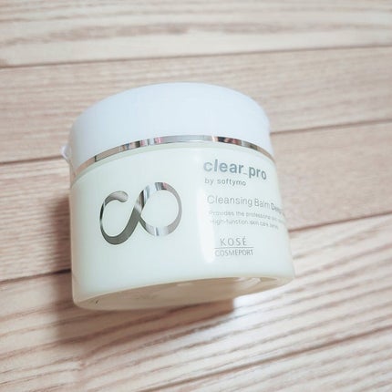 ソフティモ クリアプロ クレンジングバーム ディープクリア/ソフティモ/クレンジングバームを使ったクチコミ(3枚目)