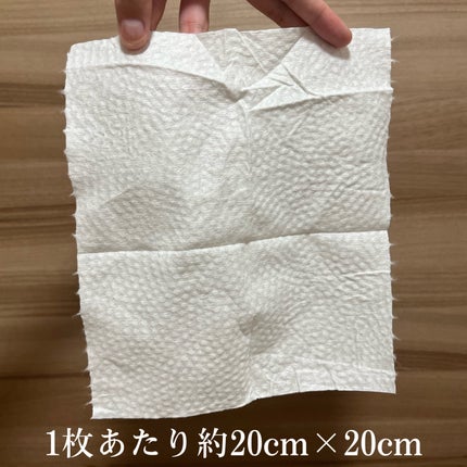 ITOクレンジングタオル/ITO/クレンジングタオルを使ったクチコミ(5枚目)