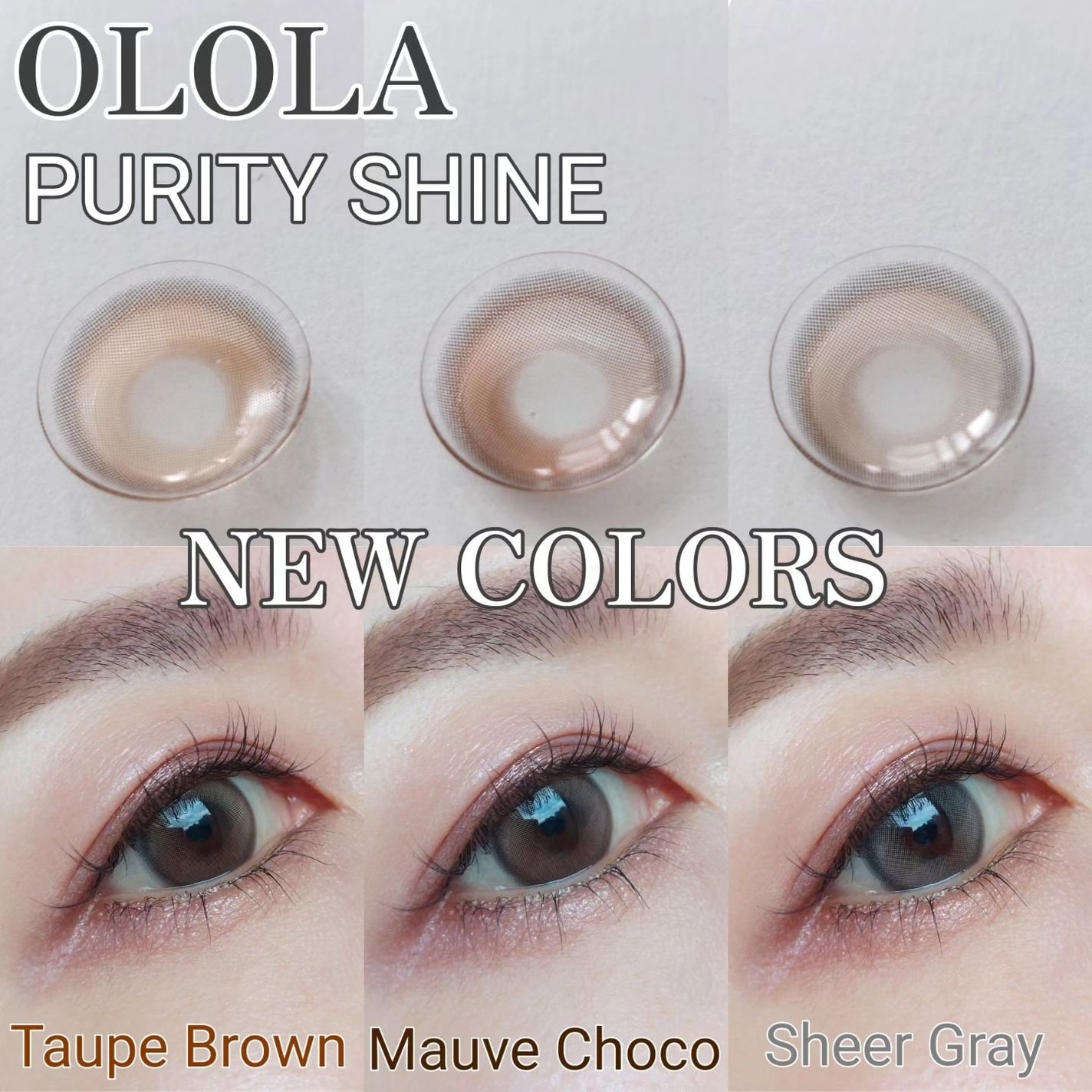 ピュアリティーシャイン マンスリー/OLOLA/カラーコンタクトレンズを使ったクチコミ(1枚目)