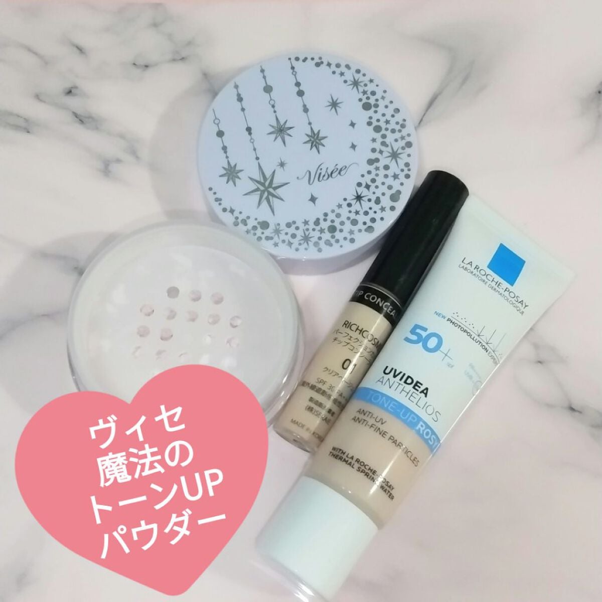 カバーパーフェクション チップコンシーラー/the SAEM/リキッドコンシーラーを使ったクチコミ(1枚目)