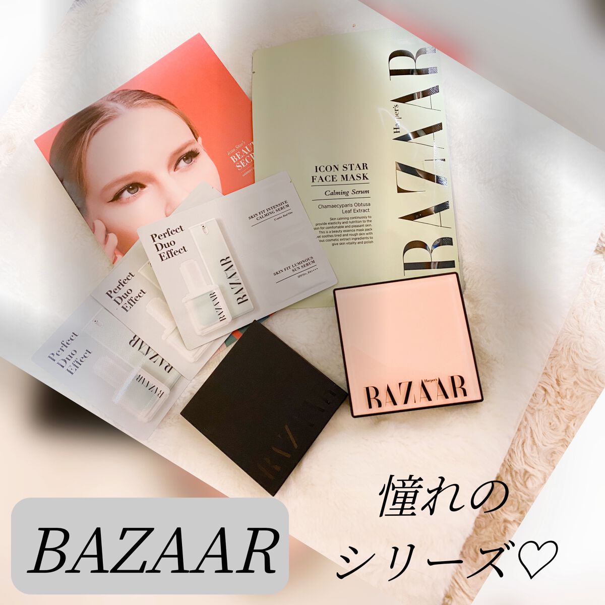 スマートスキンフィットクッションファンデーション/Harper's BAZAAR Cosmetics/クッションファンデーションを使ったクチコミ（1枚目）