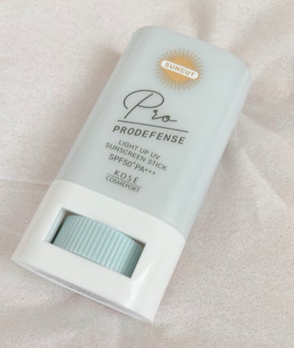 プロディフェンス ライトアップUV スティック/サンカット®/日焼け止めスティックを使ったクチコミ(3枚目)