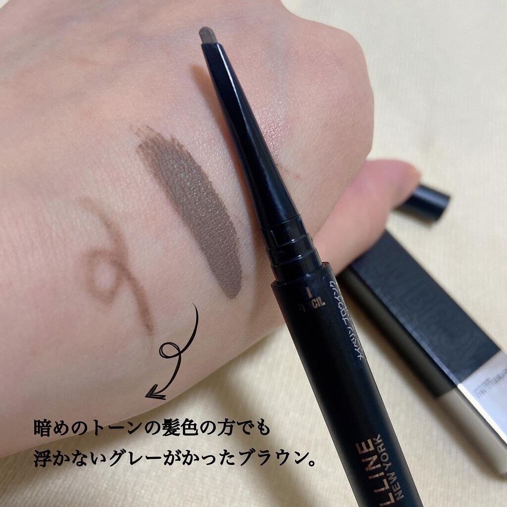 ブロウインク カラーティントデュオ/MAYBELLINE NEW YORK/眉ティントを使ったクチコミ(3枚目)