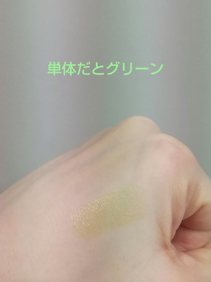 ケイト リップモンスターカラートナー/KATE/口紅を使ったクチコミ(2枚目)