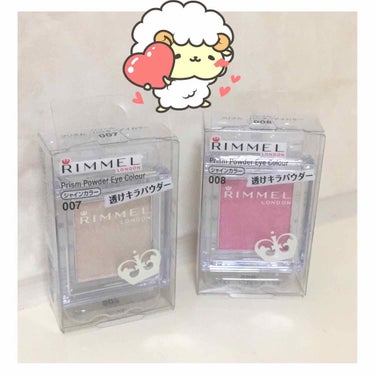 RIMMEL
プリズムパウダーアイカラー
００７♔.ﾟ
００８♔.ﾟ

🌸ひと塗りで、贅沢なキラめきを
     叶えるパウダータイプのアイカラー

              ✼••┈┈┈┈••✼••