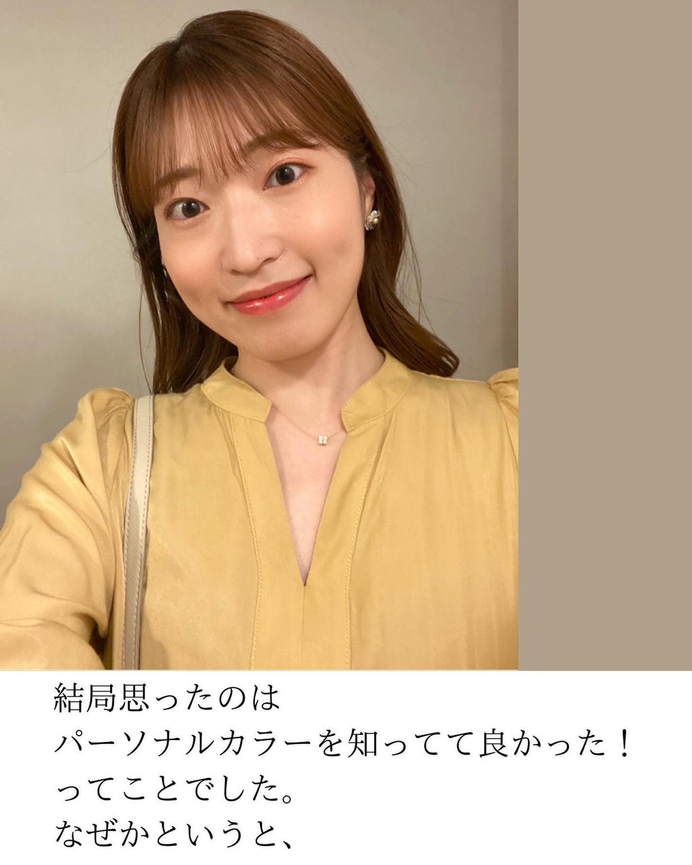 Rina on LIPS 「こんな事いっていいのかな?と思いながらも思っていた事を書いてみ..」(6枚目)