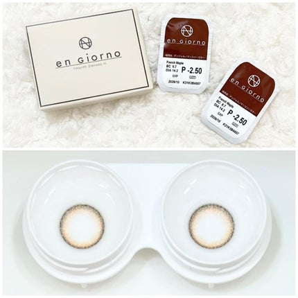 アンジョルノ/en Giorno/カラーコンタクトレンズを使ったクチコミ(7枚目)