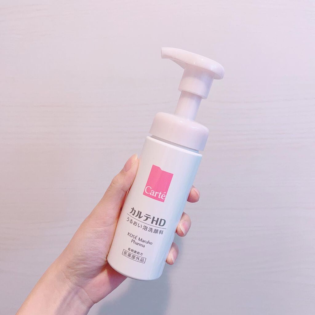 モイスチュア ウォッシングフォーム/カルテHD/泡洗顔を使ったクチコミ(6枚目)