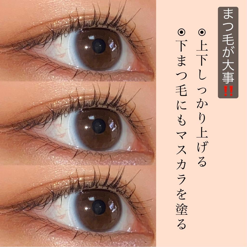 プレイカラーアイズ ミニオブジェ/ETUDE/アイシャドウパレットを使ったクチコミ(4枚目)