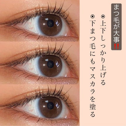 プレイカラーアイズ ミニオブジェ/ETUDE/アイシャドウパレットを使ったクチコミ(4枚目)