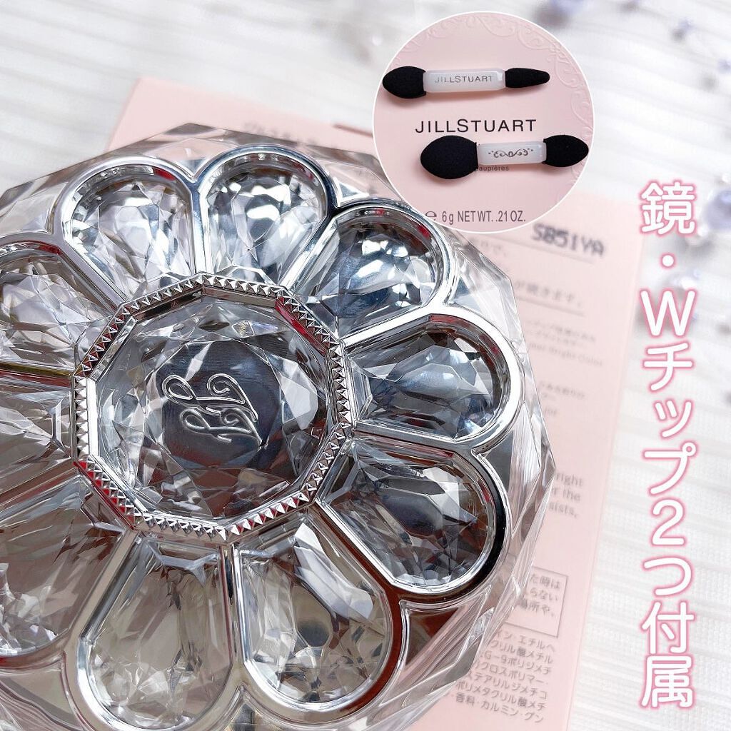 ジルスチュアート ブルームクチュール アイズ/JILL STUART/アイシャドウパレットを使ったクチコミ(3枚目)