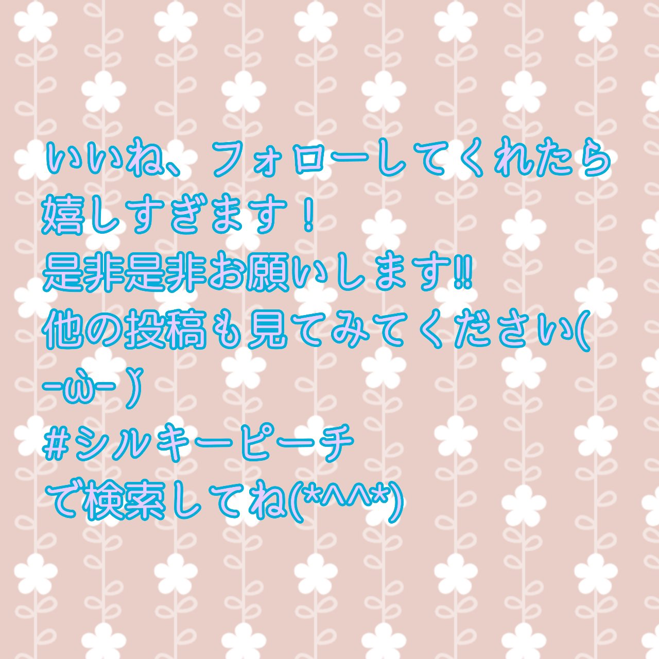 バイオチューン バイオセルロースマスク 高保湿タイプ/クリアターン/シートマスク・パックを使ったクチコミ（3枚目）