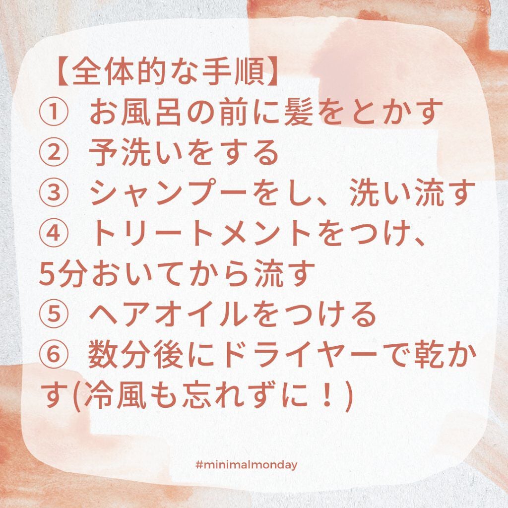 ローヤルゼリー配合 栄養ローション/DAISO/美容液を使ったクチコミ(2枚目)