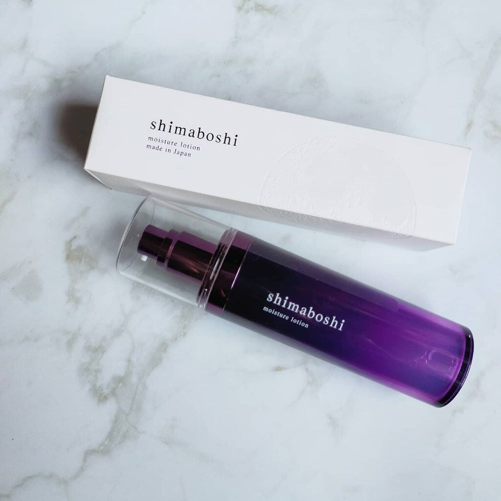 モイスチャーローション/shimaboshi/化粧水を使ったクチコミ(1枚目)