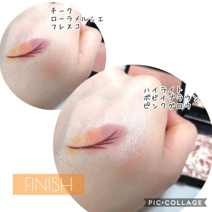 デザイニング カラー アイズ/SUQQU/アイシャドウパレットを使ったクチコミ(3枚目)