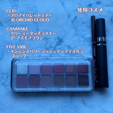 クリーミータッチライナー/キャンメイク/ジェルアイライナーを使ったクチコミ(5枚目)