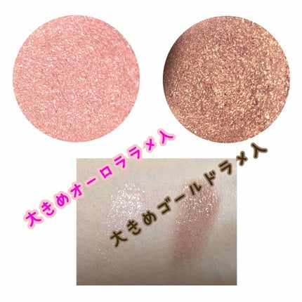 グロスアップアイシャドウ 02 ピンクブラウン/CEZANNE/アイシャドウパレットを使ったクチコミ(2枚目)