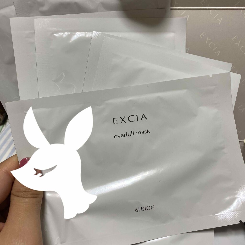 エクシア AL イマキュレート エッセンス MXC/ALBION/美容液を使ったクチコミ（2枚目）