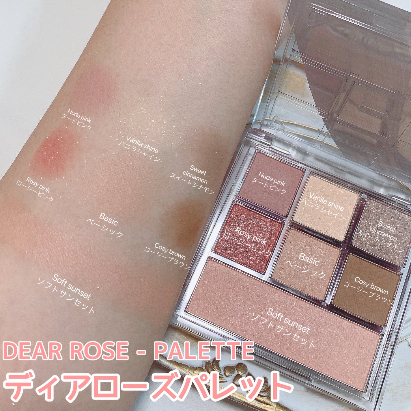 トゥルービューティ ティント/all my things/リップティントを使ったクチコミ(4枚目)