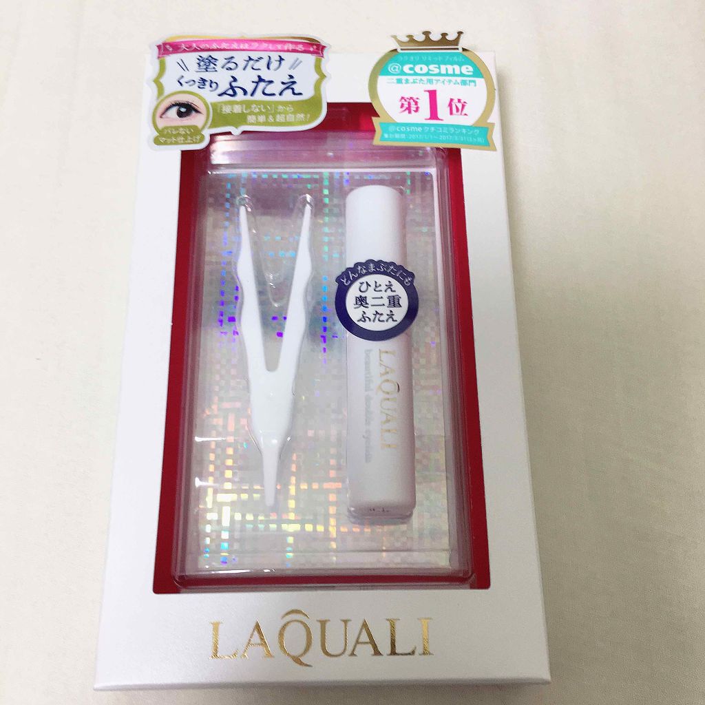 リキッドフィルム/ラクオリ/二重まぶた用アイテムを使ったクチコミ(1枚目)