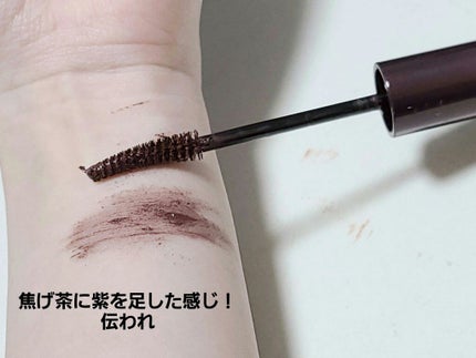 ミゼルエディ カールアップマスカラ/ミゼルエディ/マスカラを使ったクチコミ(7枚目)