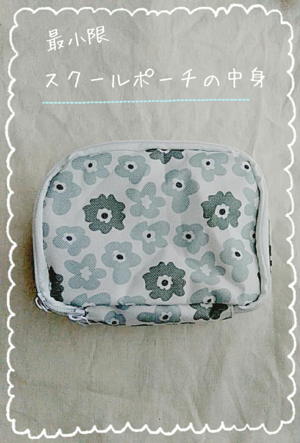 クレンジング綿棒/無印良品/ポイントメイクリムーバーを使ったクチコミ（1枚目）