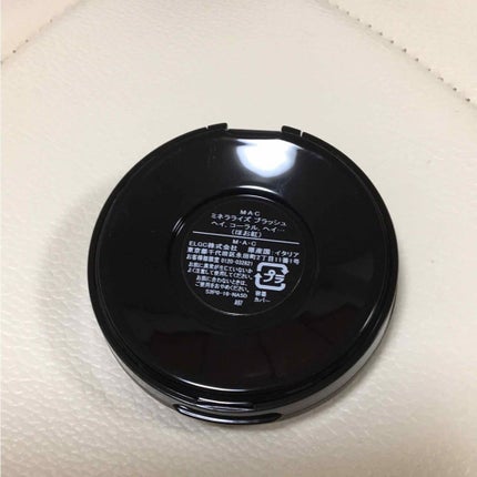 M·A·C ミネラライズ ブラッシュ ヘイ, コーラル, ヘイ…/M・A・C/パウダーチークの画像