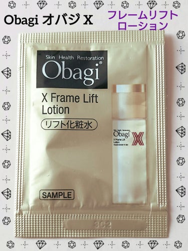 オバジ オバジX フレームリフトローションのクチコミ「🧡 Obagi オバジX 🧡
『フレームリフトローション』

～1兆個の微小カプセルが
美容成.....」（1枚目）