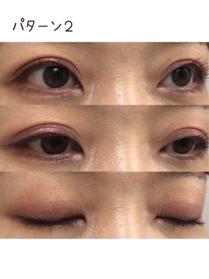 アイカラーレーション/LUNASOL/アイシャドウパレットを使ったクチコミ(6枚目)