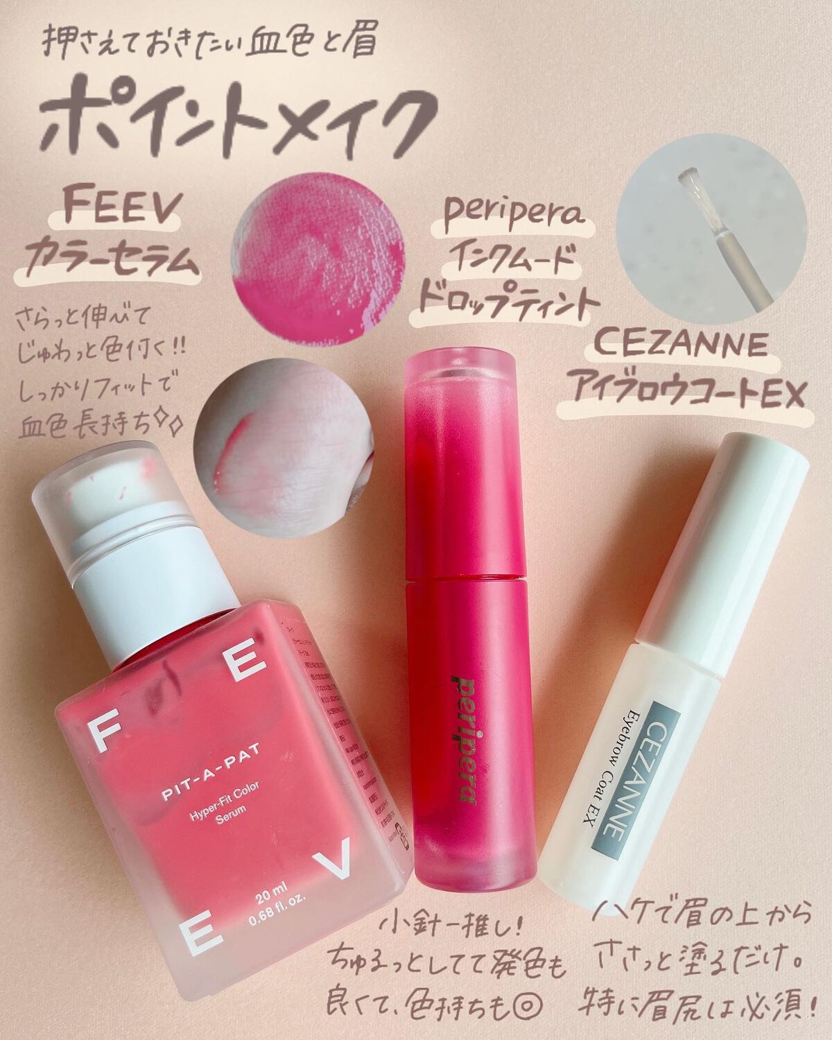 小針桃奈 on LIPS 「.\BMSGフェスに向けて🎹/フェスとかライブとか音楽イベ..」(6枚目)