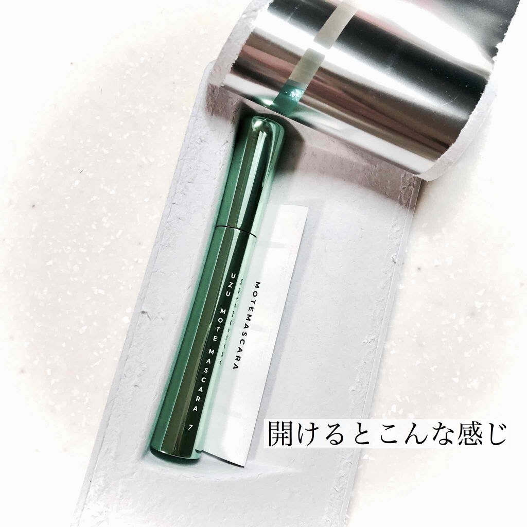 MOTE MASCARA™ (モテマスカラ)/UZU BY FLOWFUSHI/マスカラを使ったクチコミ(2枚目)