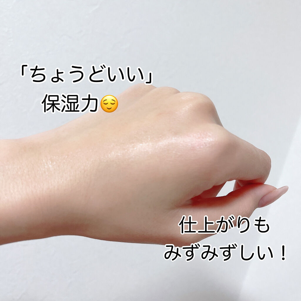  クリアエマルジョンC・I・II/BENEFIQUE/乳液を使ったクチコミ（3枚目）