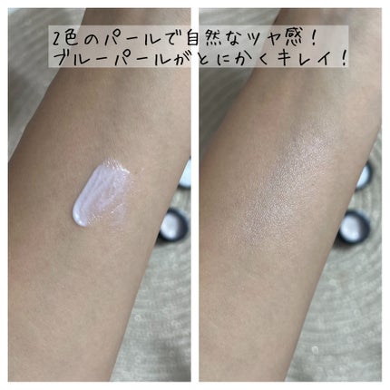 クリーム イン デイ/KANEBO/フェイスクリームを使ったクチコミ(2枚目)