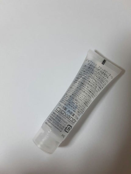 フリッズビーゴーン スムージング ヘアセラム/giovanni/ヘアオイルを使ったクチコミ(3枚目)