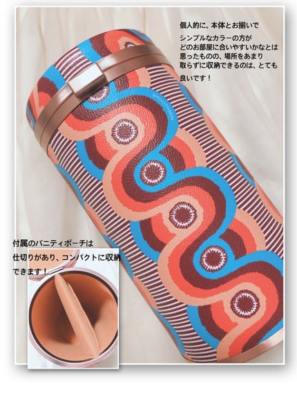 スムーズスキン pure fit/スムーズスキン/家庭用脱毛器を使ったクチコミ(4枚目)