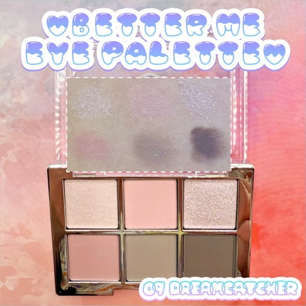 デュアルチーク/2aN/パウダーチークを使ったクチコミ(4枚目)