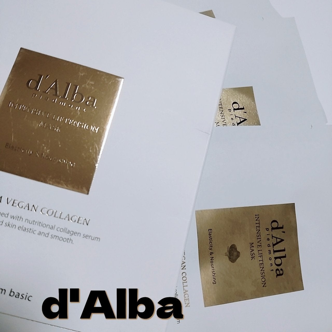 インテンシブリフテンションマスク/ダルバ/シートマスク・パックを使ったクチコミ(1枚目)