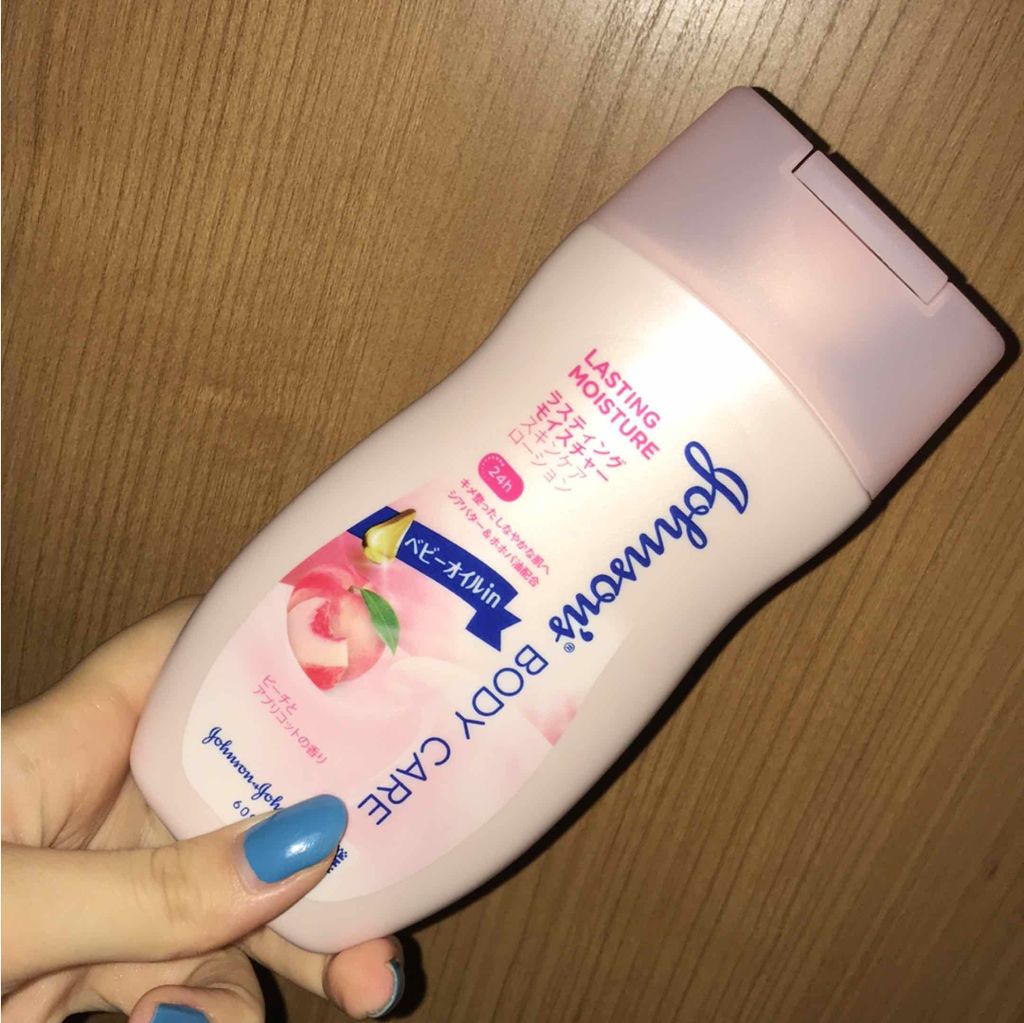 ラスティング モイスチャー スキンケア ローション(旧)/ジョンソンボディケア/ボディローションを使ったクチコミ（1枚目）
