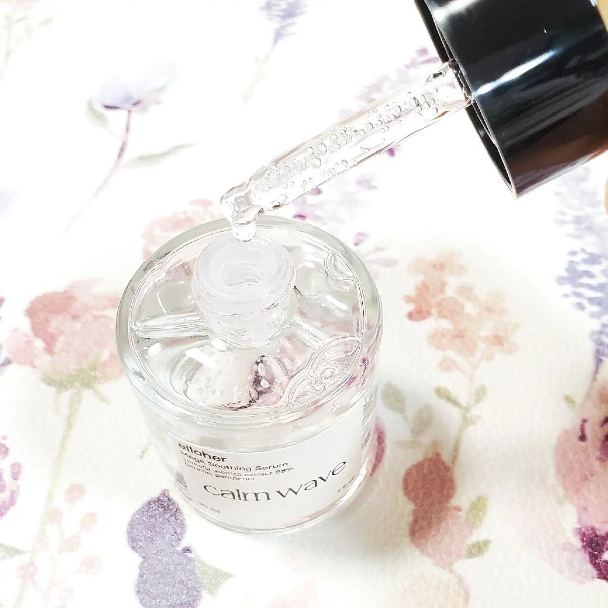 カームウェーブ - Mega Soothing Serum/elloher/美容液を使ったクチコミ（3枚目）