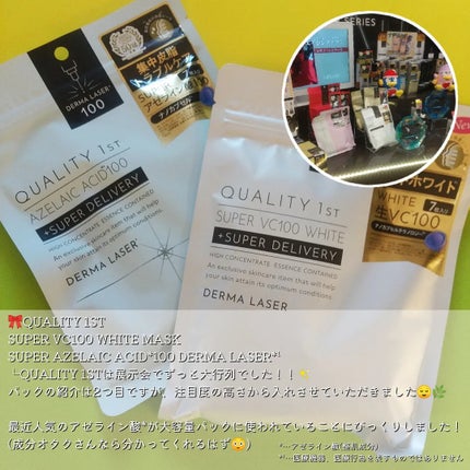 フェイスパウダー ハイカバー N 白肌オークル/クリアラスト/プレストパウダーを使ったクチコミ(6枚目)