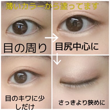 UR GLAM　VELVET EYE COLOR PALETTE/U R GLAM/アイシャドウパレットを使ったクチコミ（2枚目）