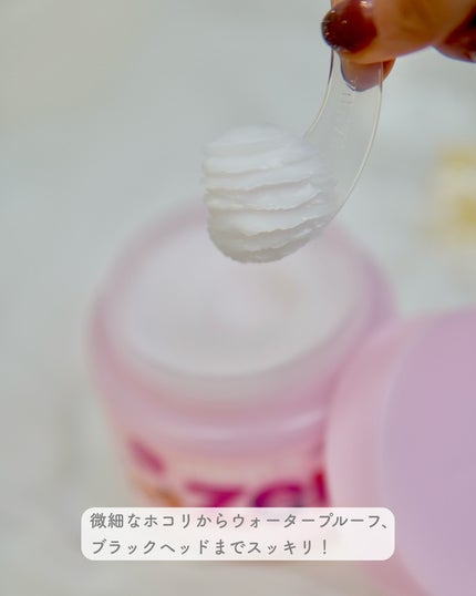 クリーンイットゼロ クレンジングバーム オリジナル/BANILA CO/クレンジングバームを使ったクチコミ(3枚目)