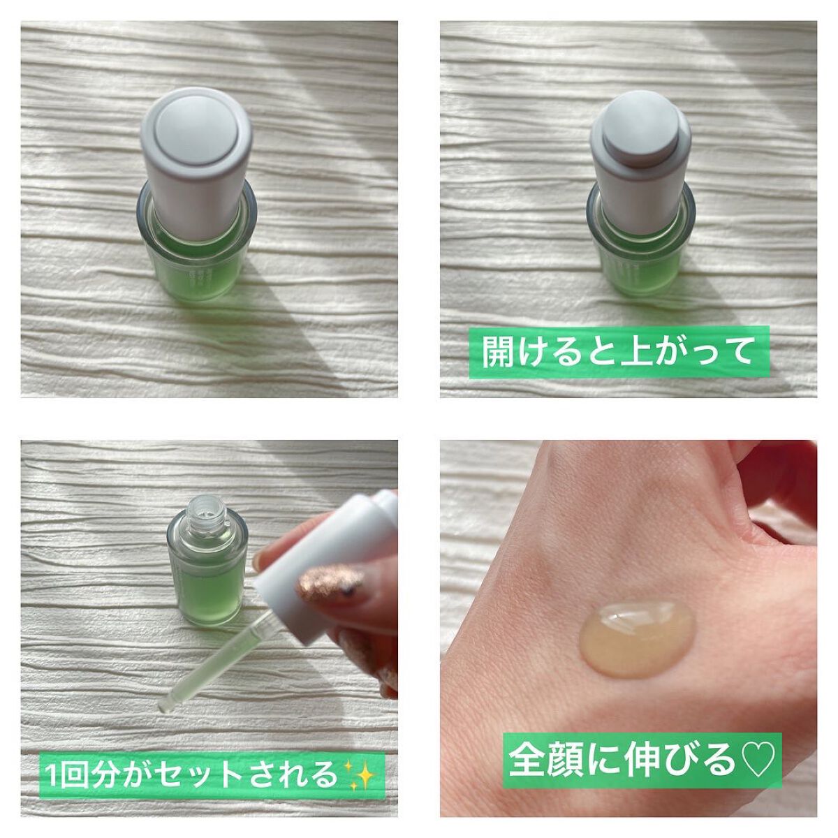 Noni Toner/celimax/化粧水を使ったクチコミ(5枚目)