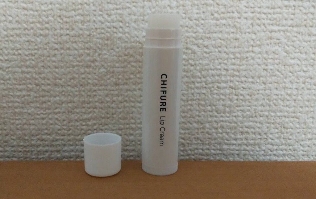 フルーティーピュアオイルリップ/キャンメイク/リップグロスを使ったクチコミ（3枚目）