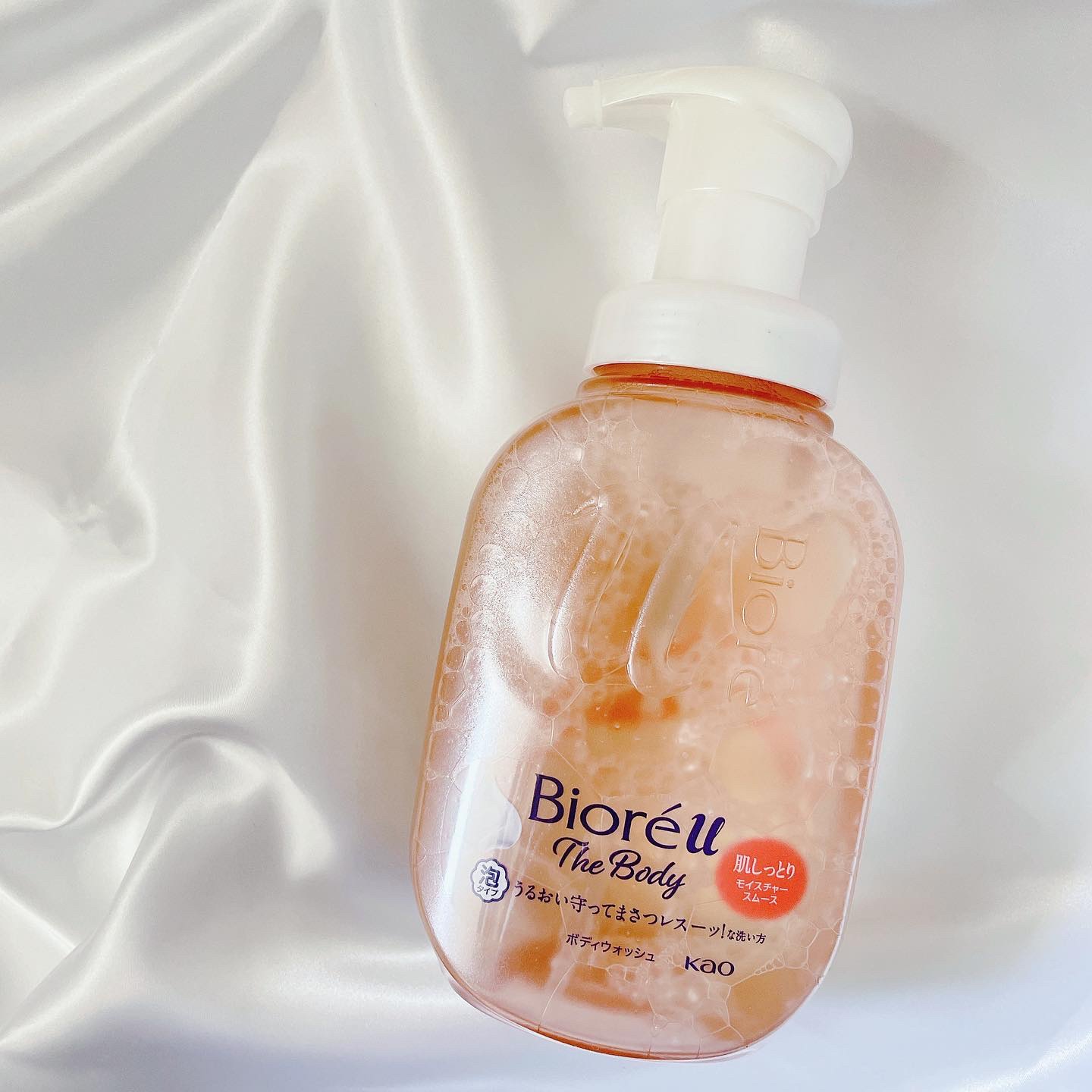 ビオレu ザ ボディ 泡タイプ モイスチャースムース/ビオレu/ボディソープを使ったクチコミ（1枚目）